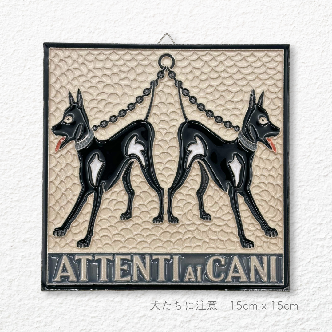 Ceramic painting -Animals-