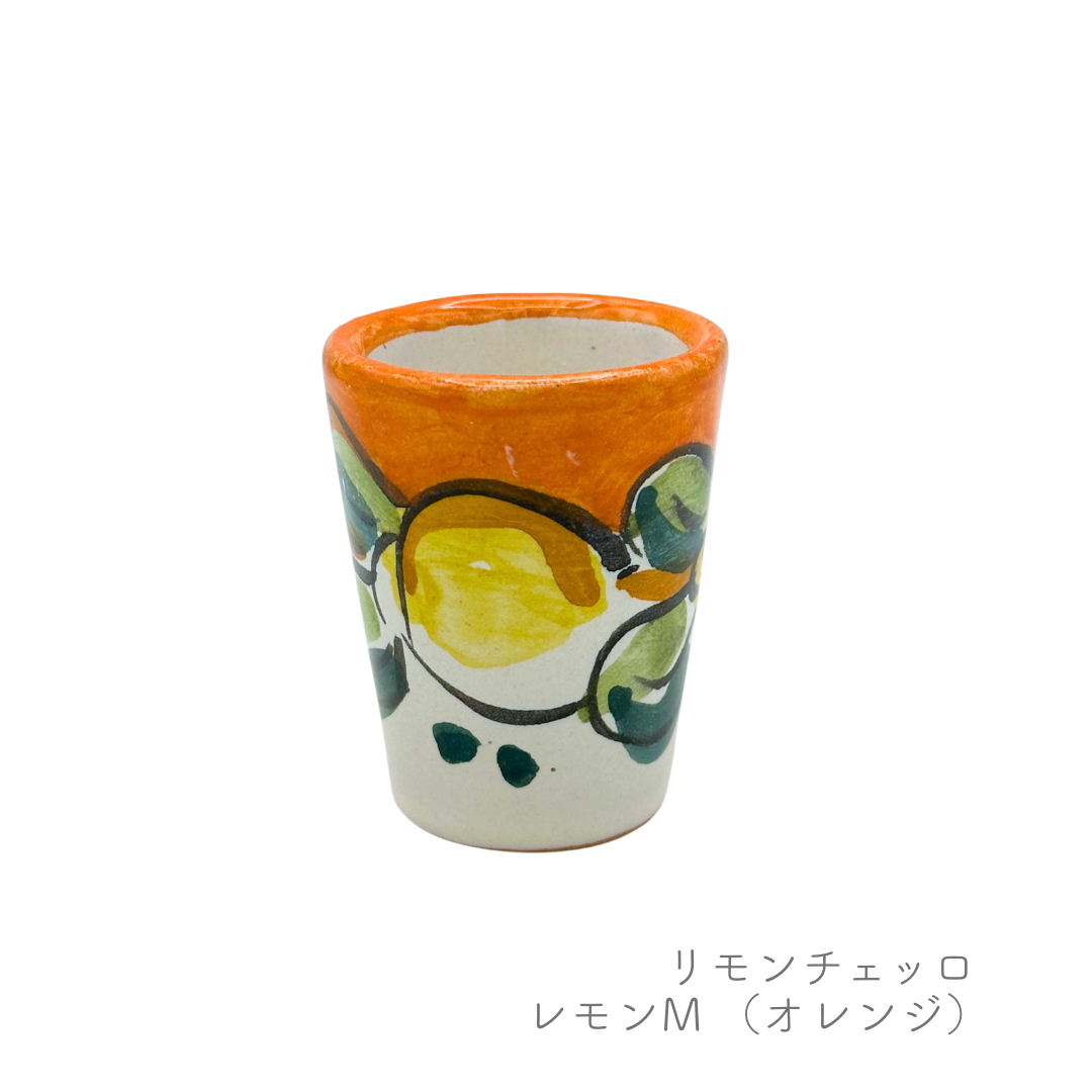 リモンチェッロ (マッシミーノ）