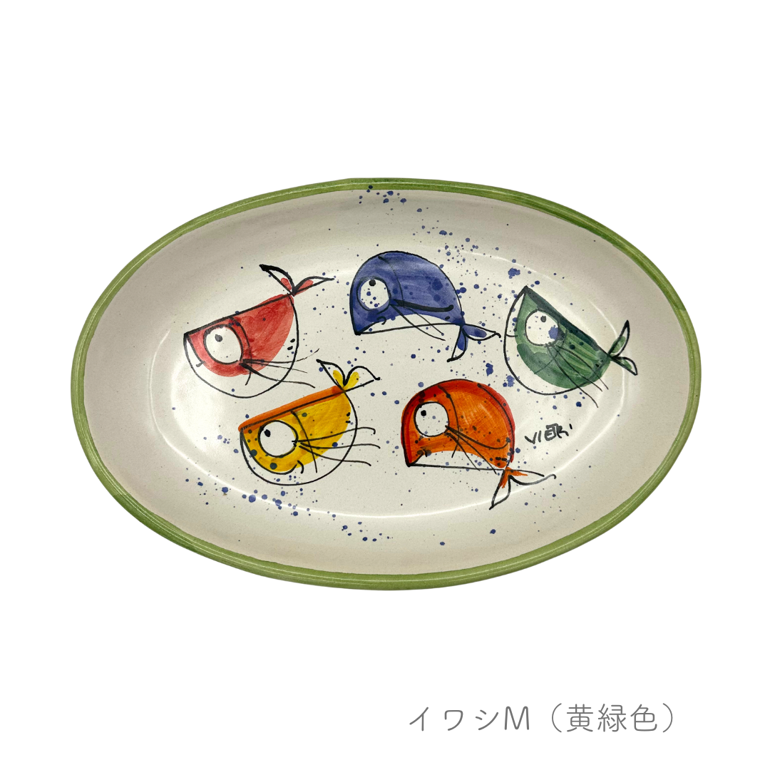 オーバル（楕円形） 27cm -イワシ-（マッシミーノ）