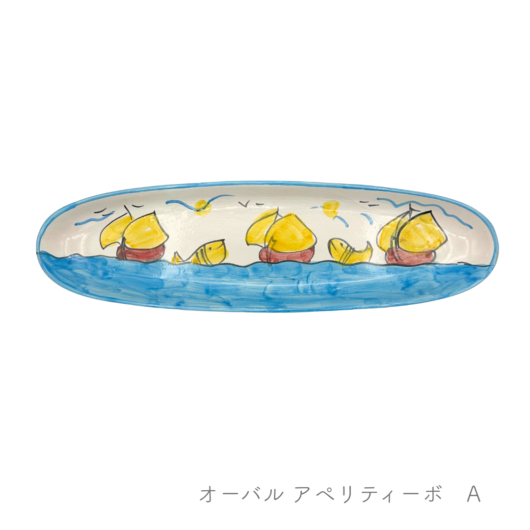 オーバルアペリティーボ 41cm（マッシミーノ）