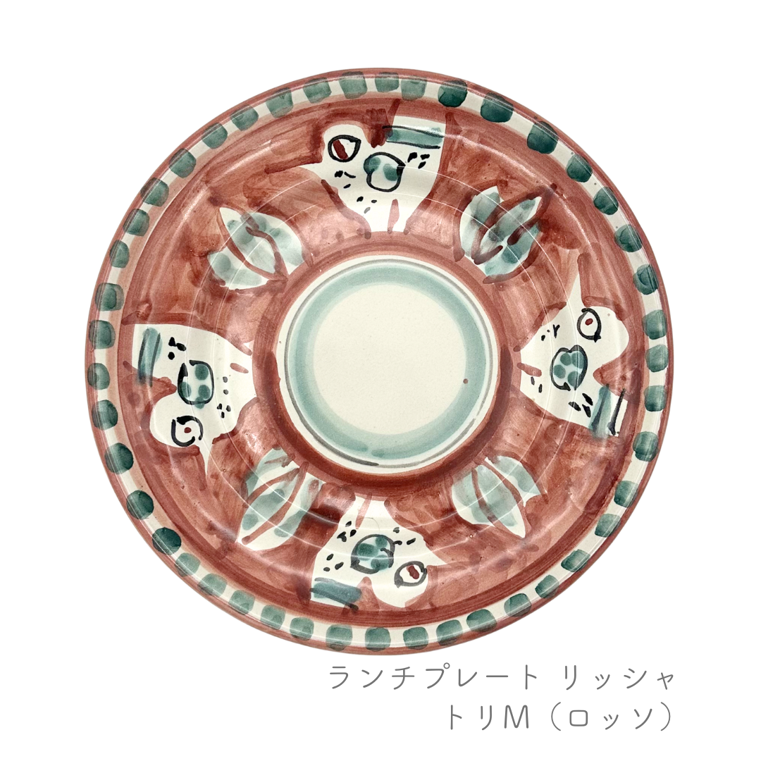 Lunch Plate (Massimino)