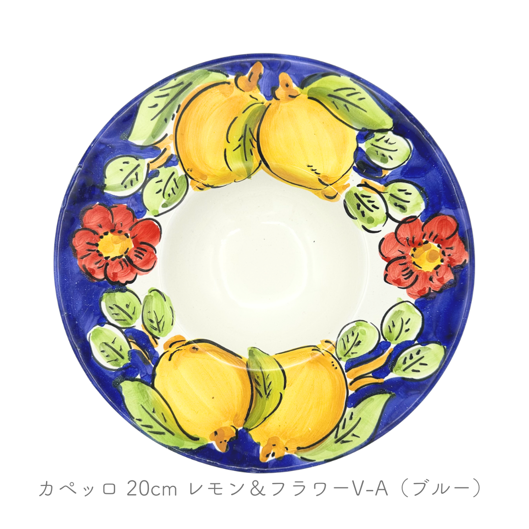 カペッロ 20cm （ヴィエトレーゼ）