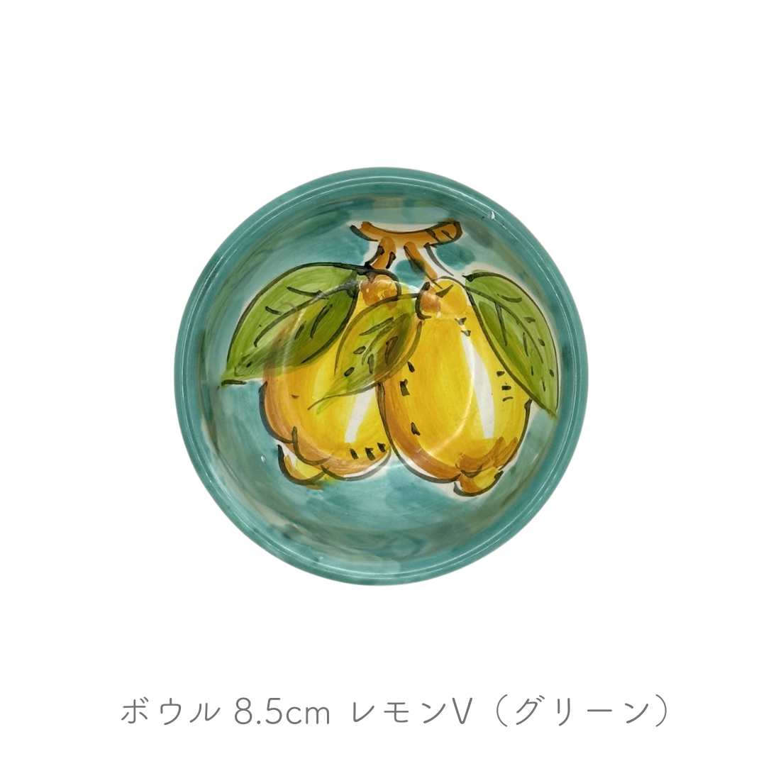 ボウル 8.5cm -ストレート-（ラ ヴィエトレーゼ）