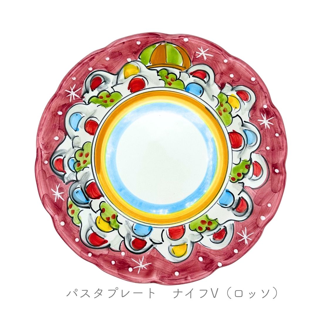 ヴィエトレーゼ パスタプレート ナイフデザイン ロッソ