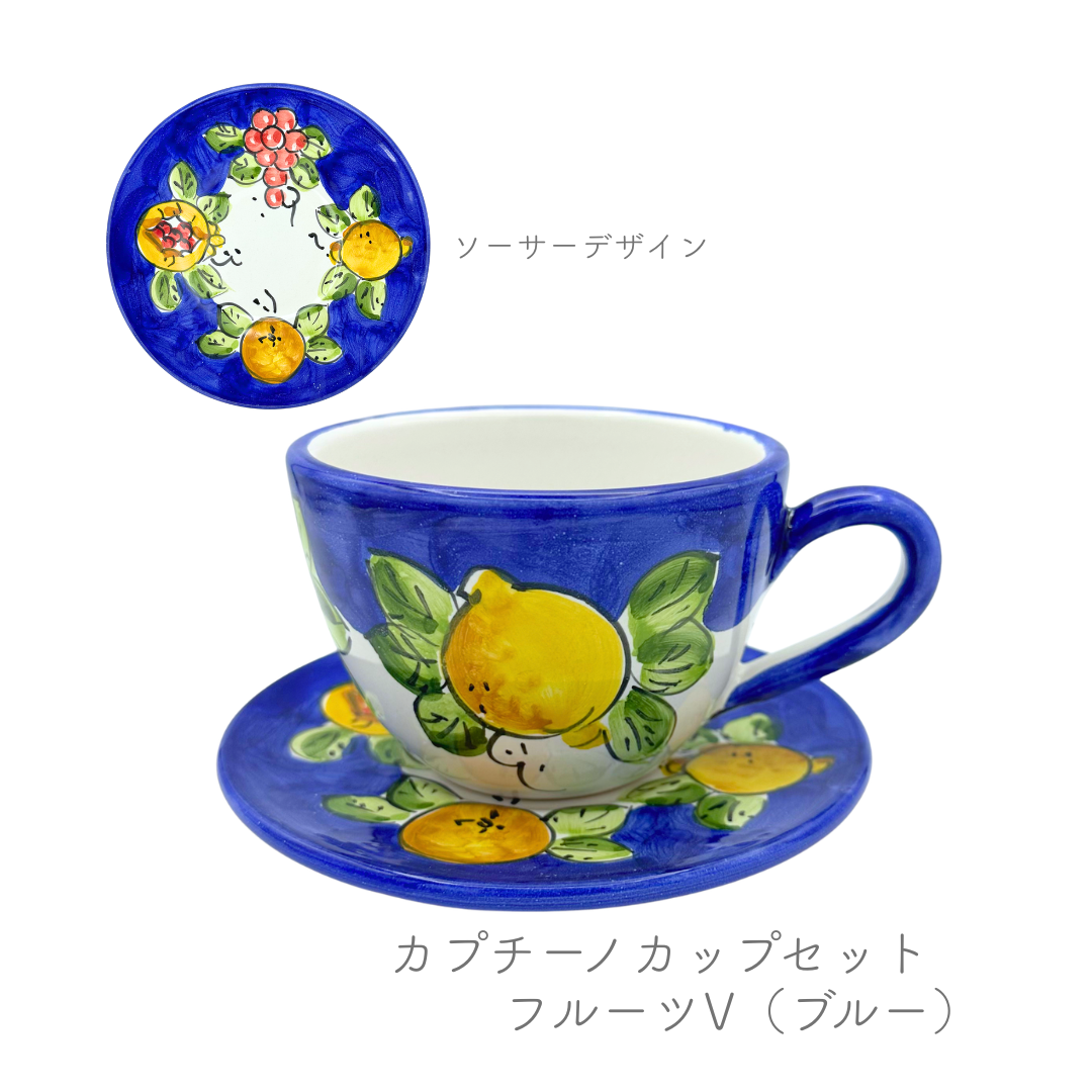 Cappuccino Cup