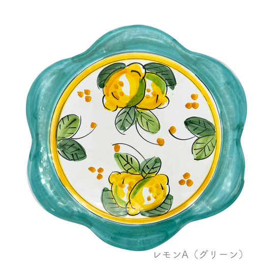 Trivet / (Massimino)