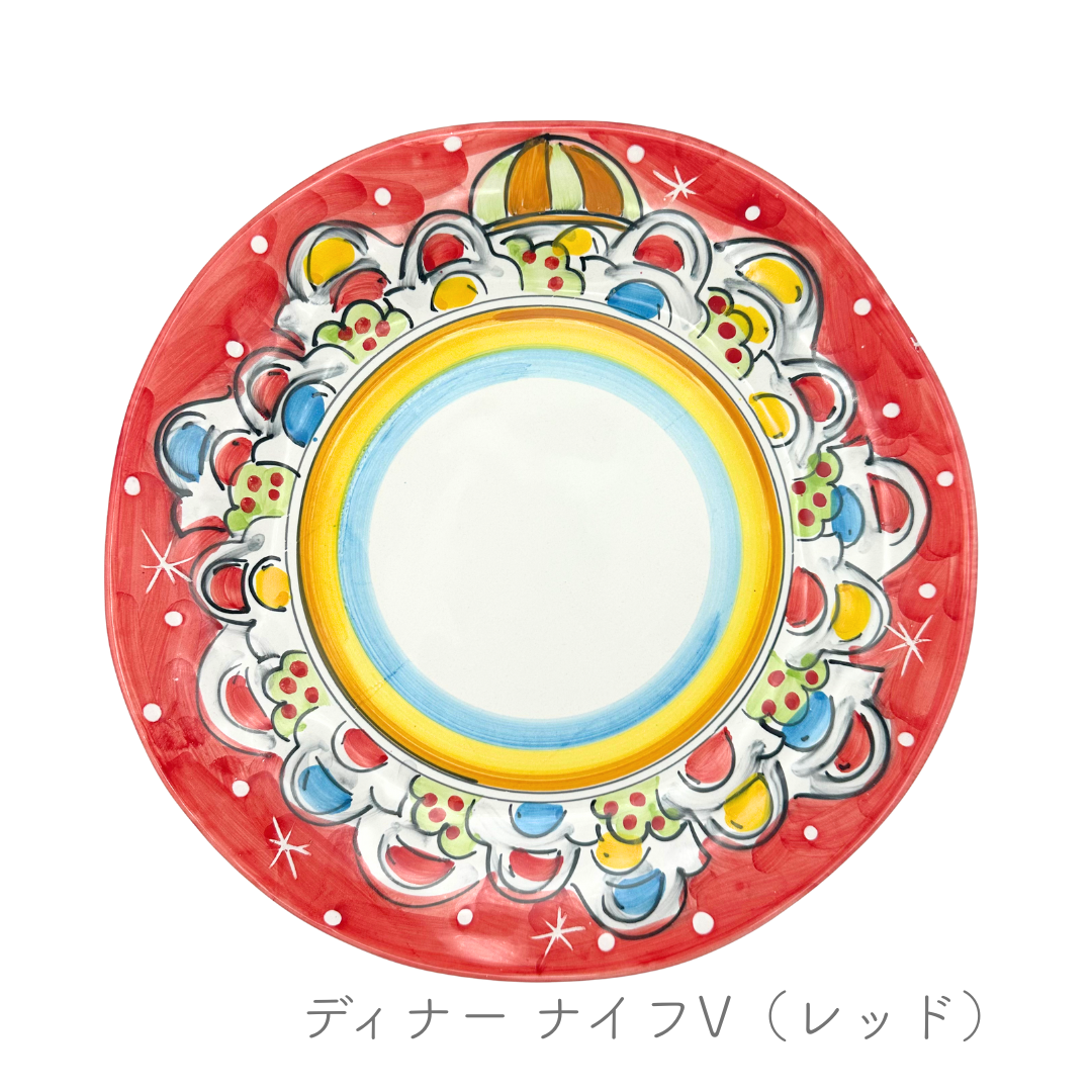 ディナープレート イッレゴラーレ（ヴィエトレーゼ）