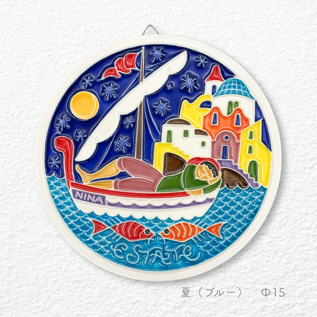 陶板画 -四季-