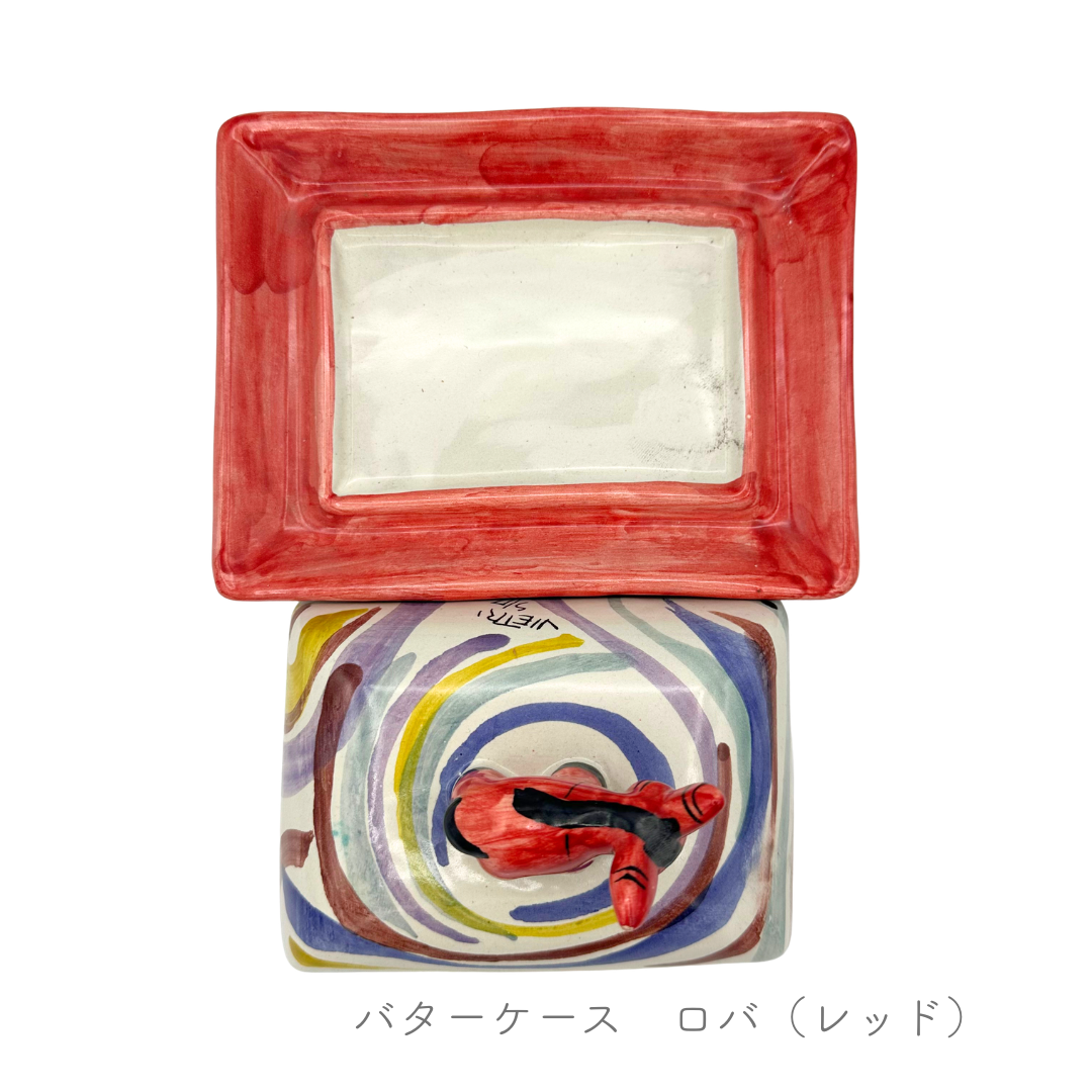 バターケース（マッシミーノ）