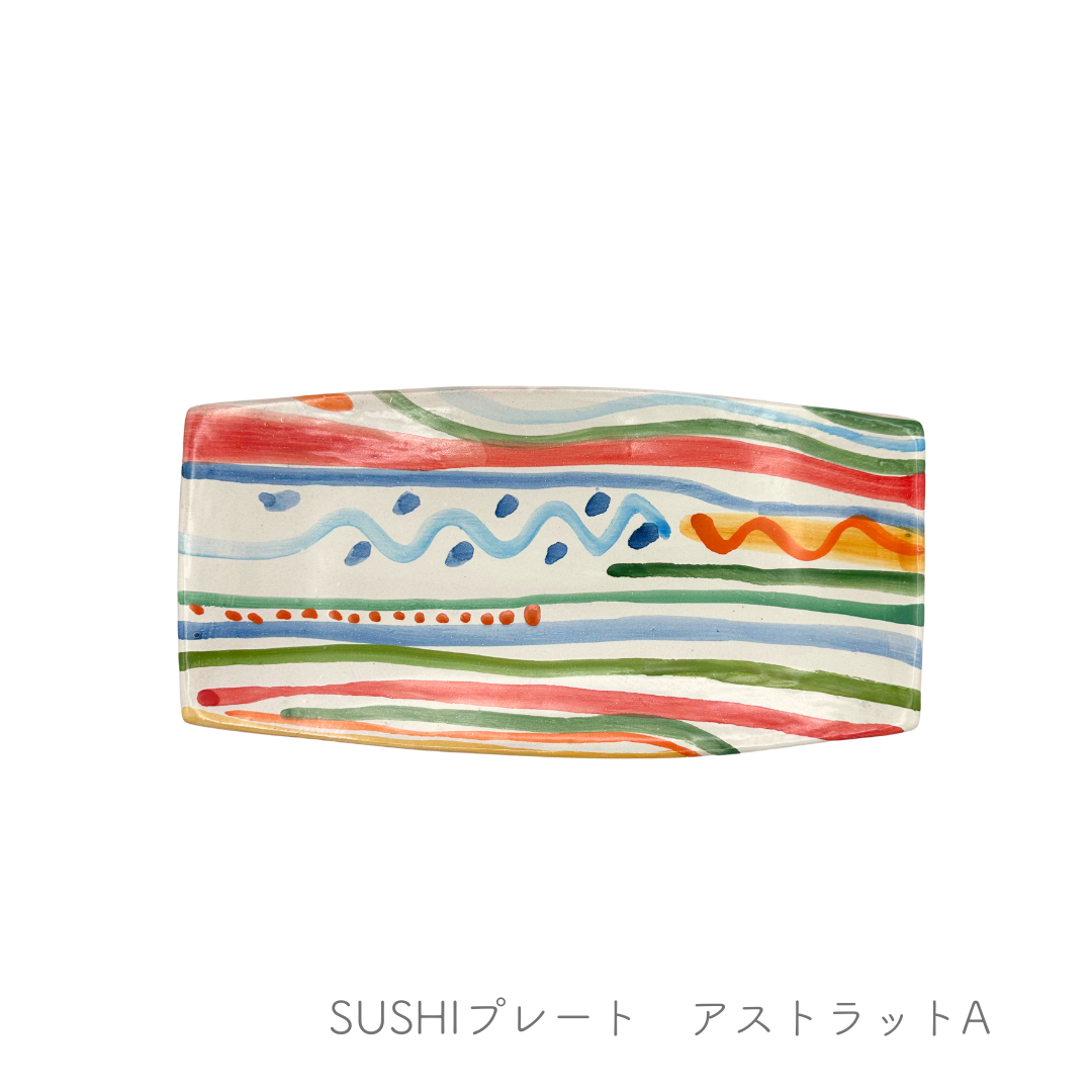 SUSHIプレート（マッシミーノ）