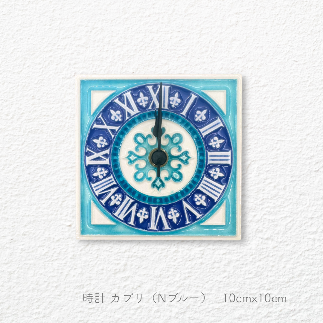 ★P Green 20 Code Capri