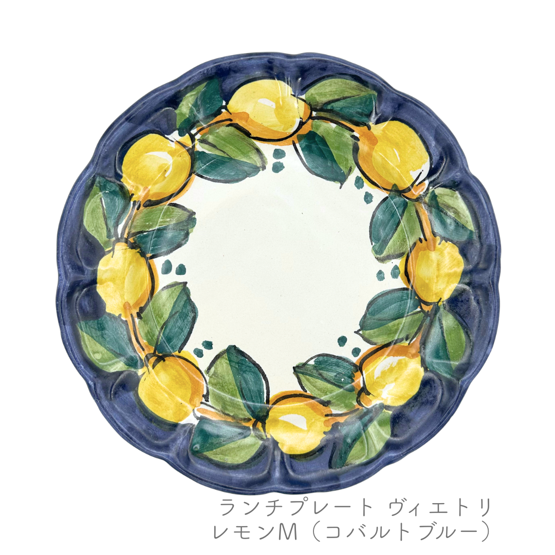 Lunch Plate -Vietri Type- (Massimino)
