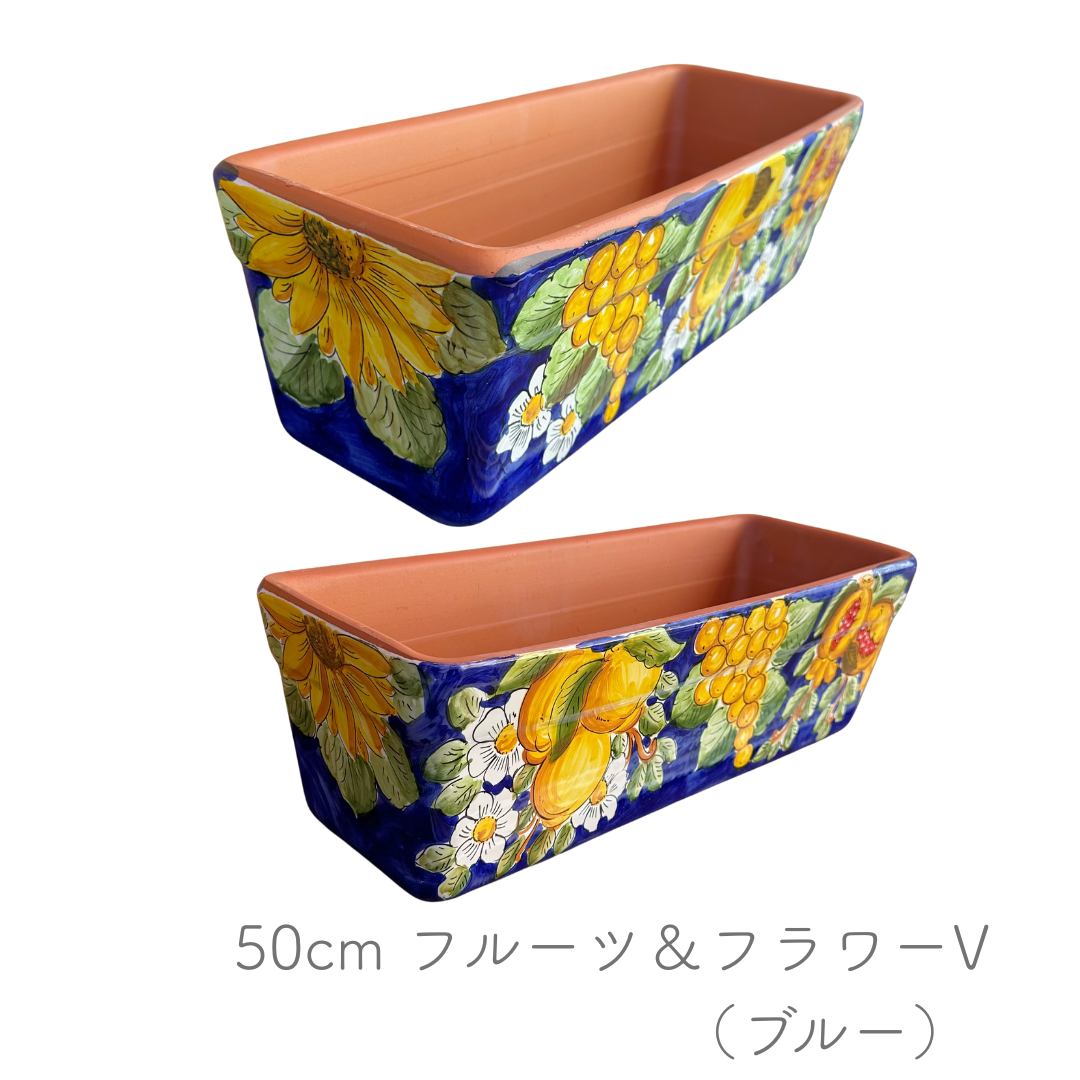 プランター 50cm （ヴィエトレーゼ）