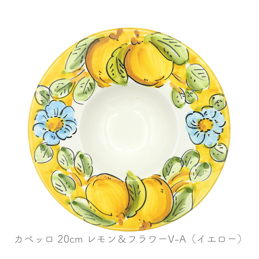 カペッロ 20cm （ヴィエトレーゼ）