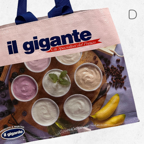 エコバッグ（Gigante D）　