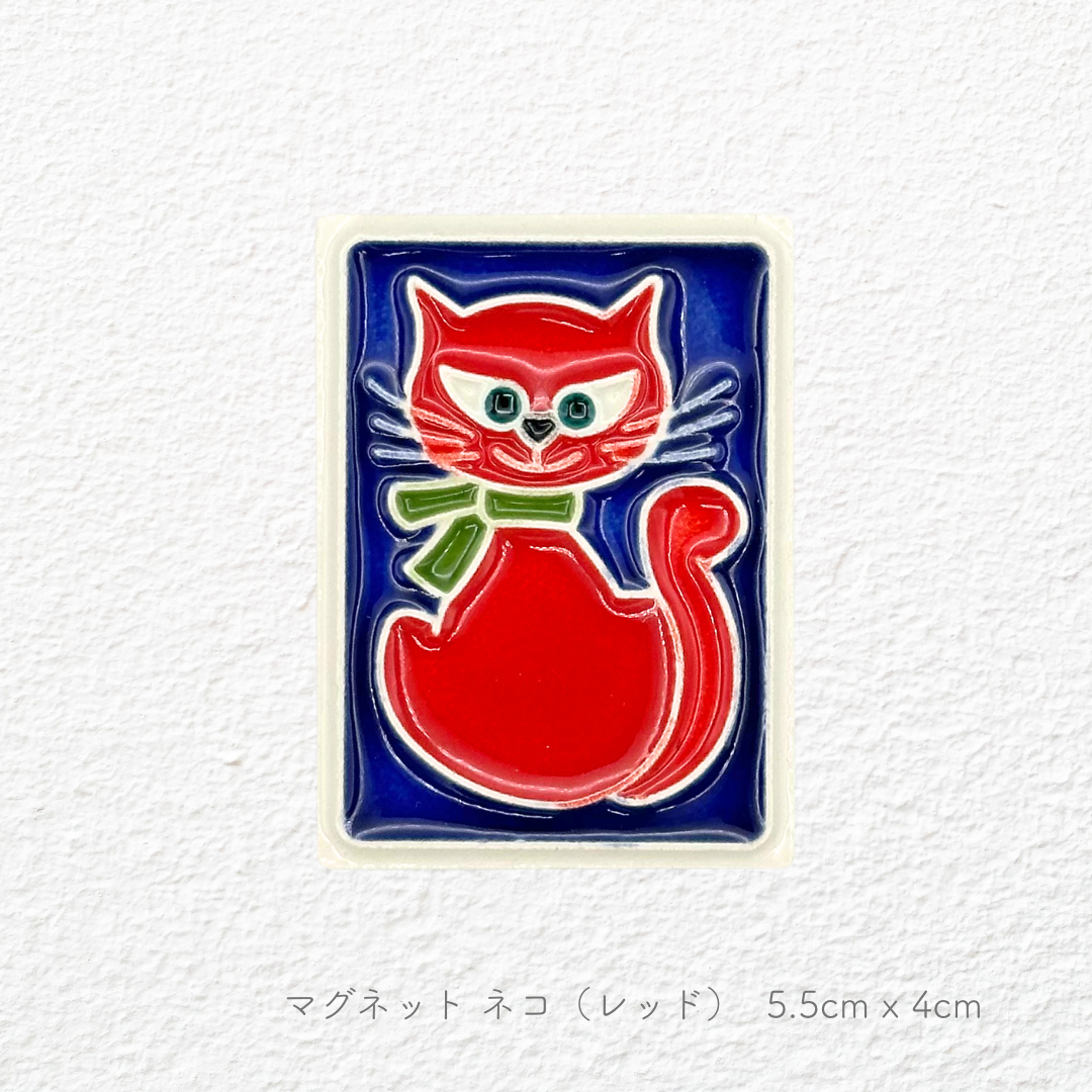 マグネット 動物/その他（ルチアーノ）