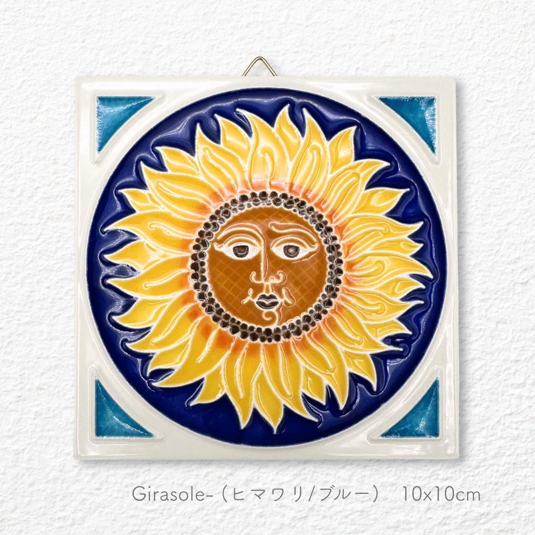 Ceramic painting -Girasole- (Sunflower)