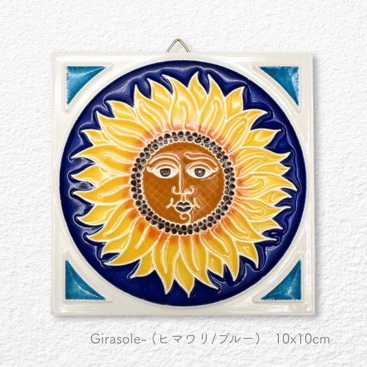 Ceramic painting -Girasole- (Sunflower)