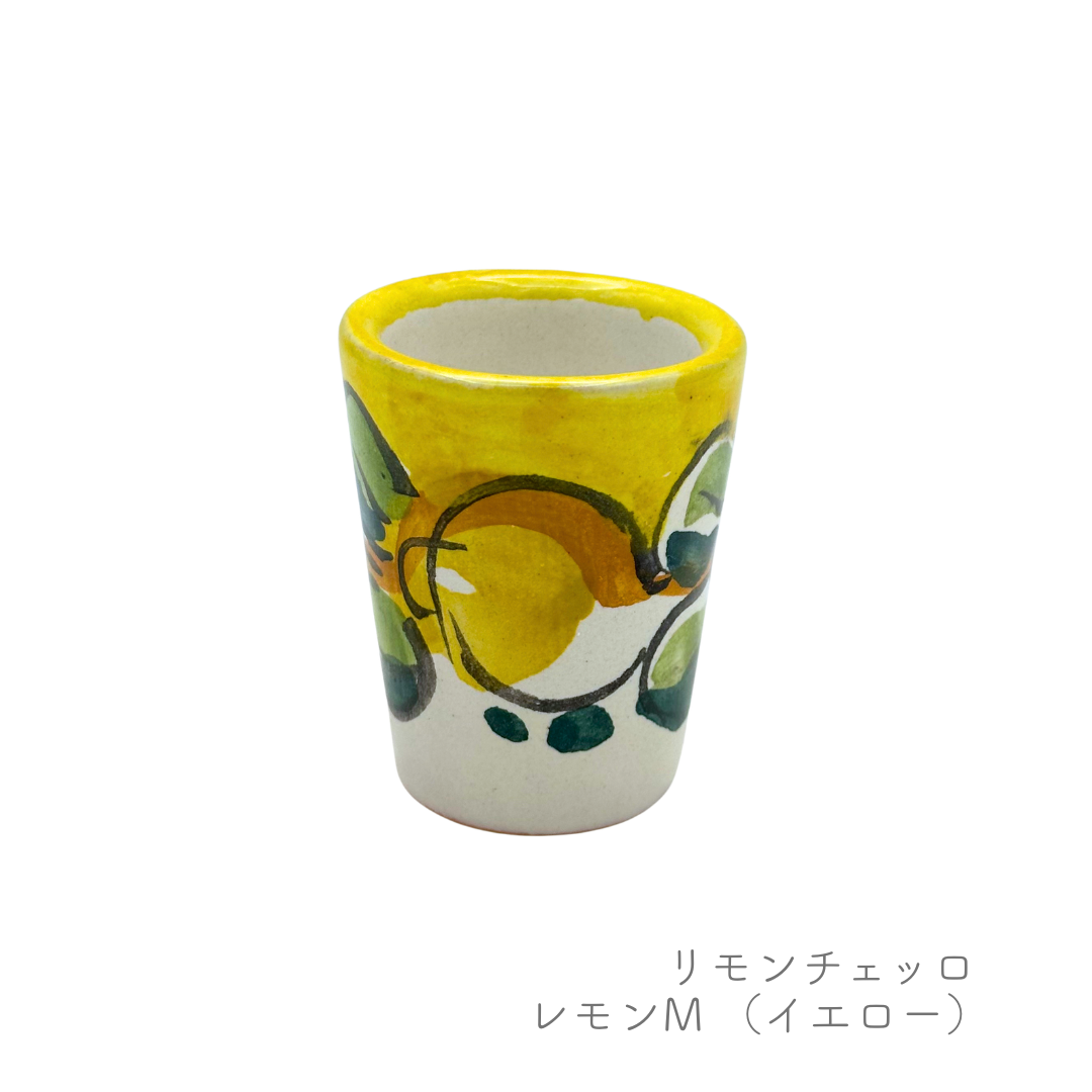 リモンチェッロ (マッシミーノ）