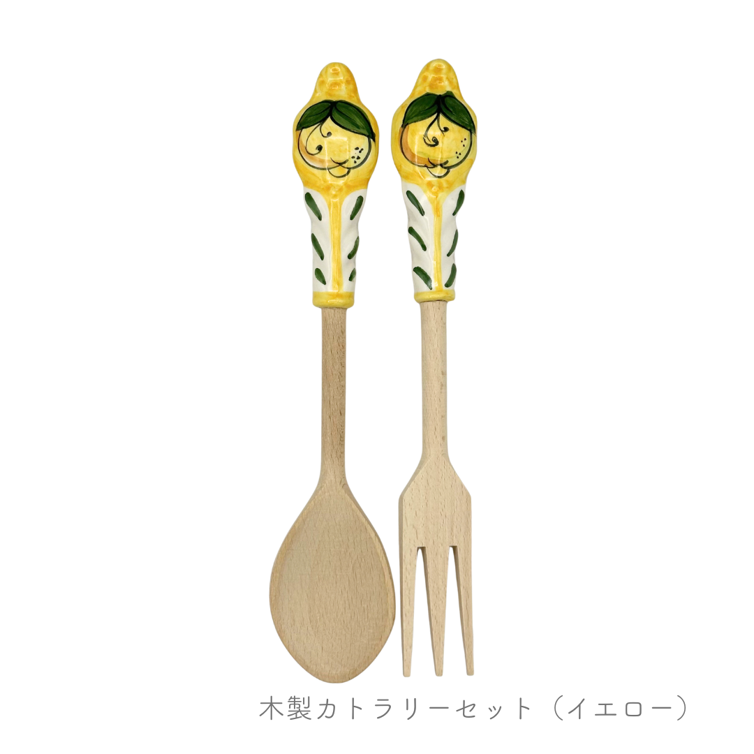 木製カトラリーセット（フォーク＆スプーン）（チェラミケ ミル）