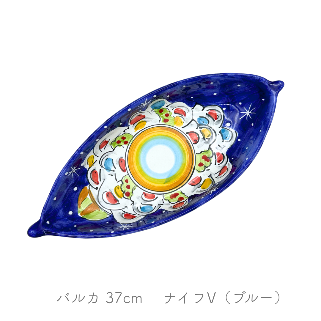 バルカ 37cm (ヴィエトレーゼ)