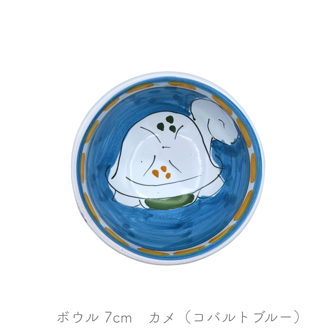 Bowl (Cheramix)