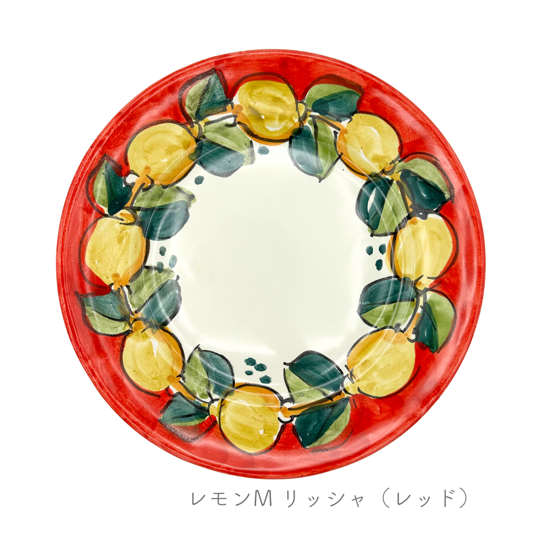 ディナープレート -レモン/リッシャ-（マッシミーノ）