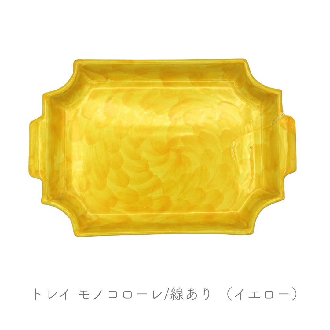 トレイ（チェラミックス）