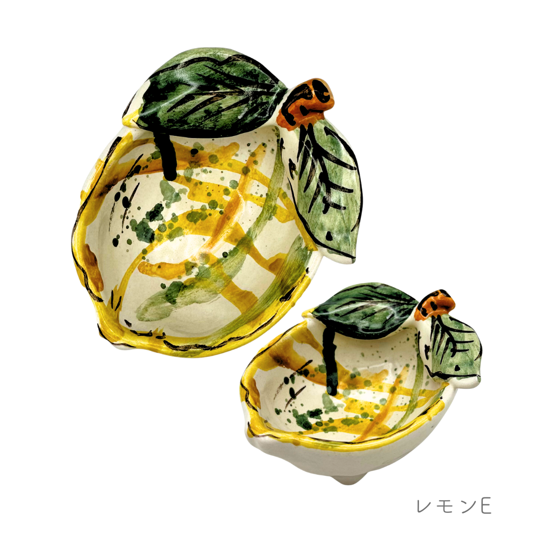小皿 -レモン-