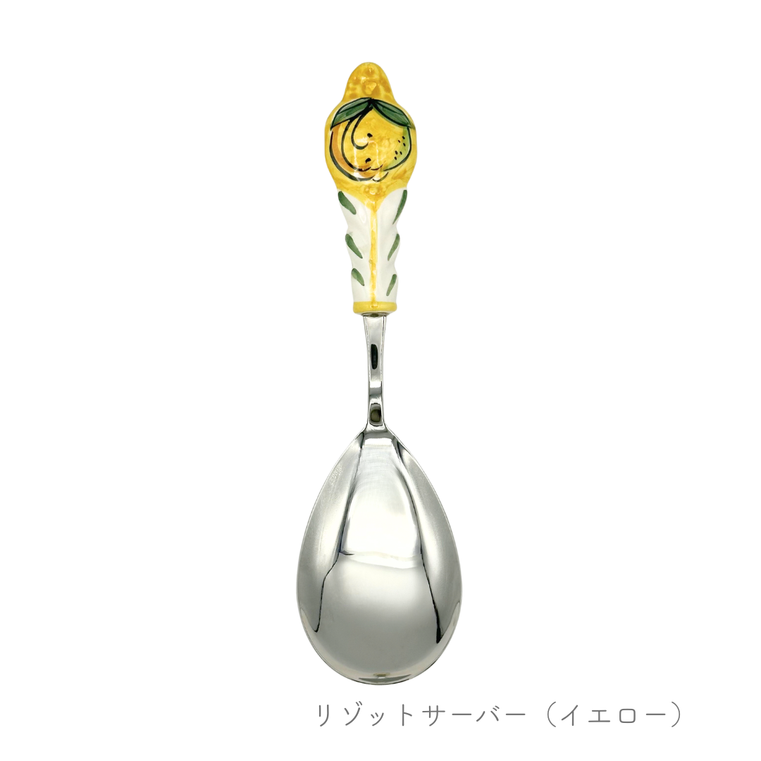 リゾットサーバー（チェラミケ ミル）