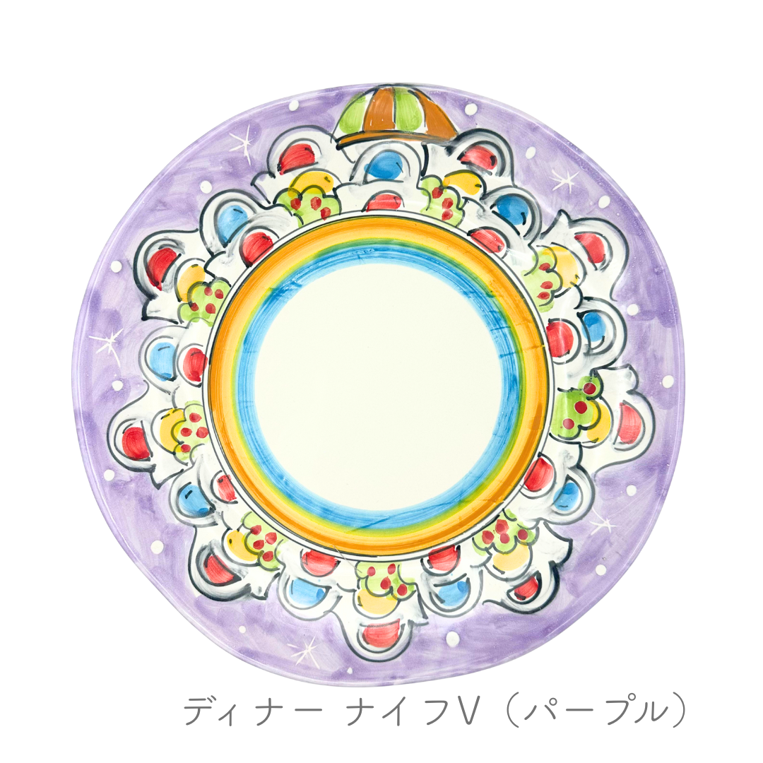 ディナープレート イッレゴラーレ（ヴィエトレーゼ）