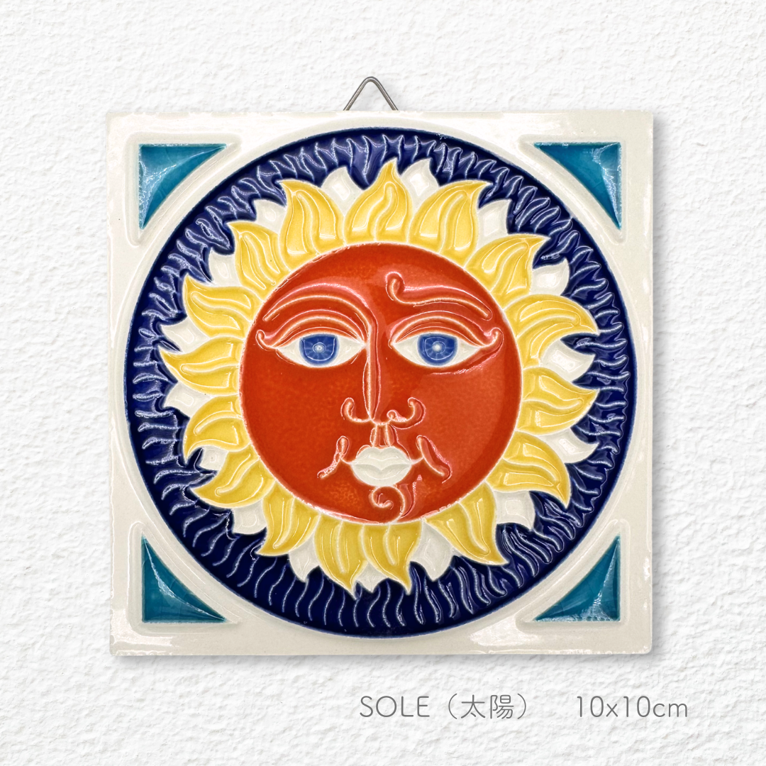 陶板画 -SOLE&LUNA- (太陽と月)