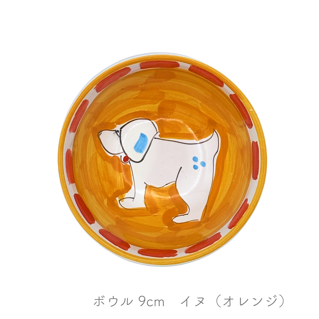 Bowl (Cheramix)