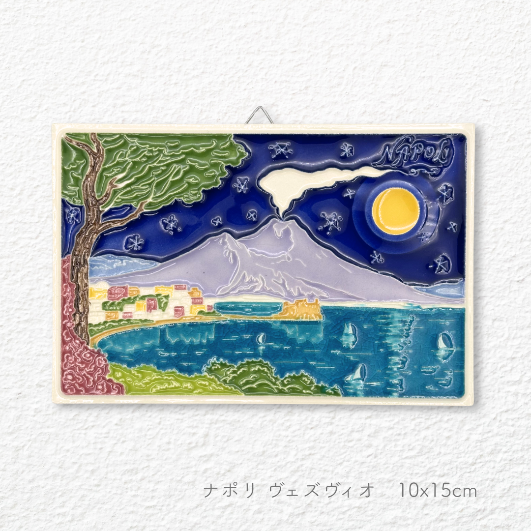 Ceramic painting -Campania-