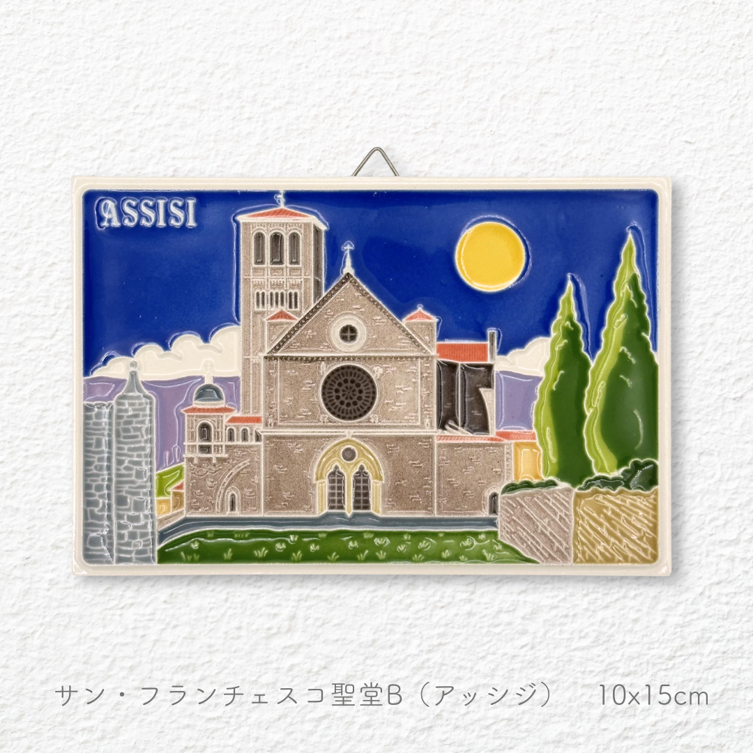 Ceramic painting -Umbria-