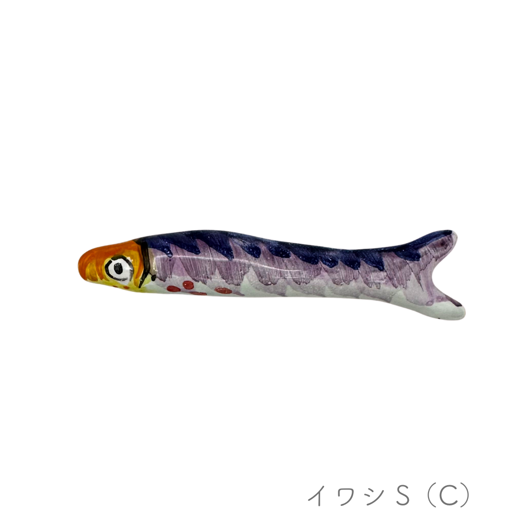 イワシのオブジェ