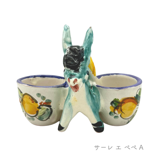 ロバ-サーレ エ ぺぺ-（マッシミーノ）