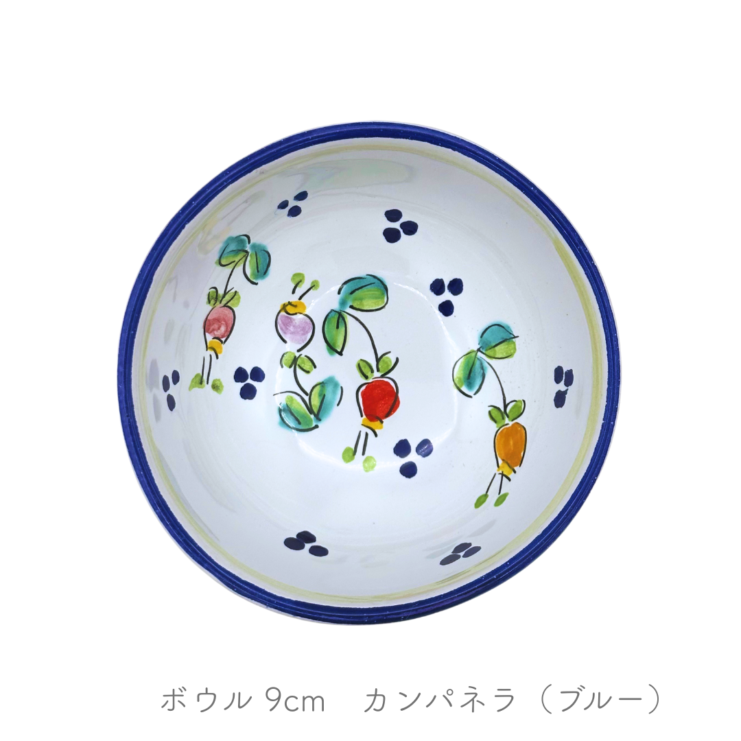 ボウル -植物など-（チェラミックス）