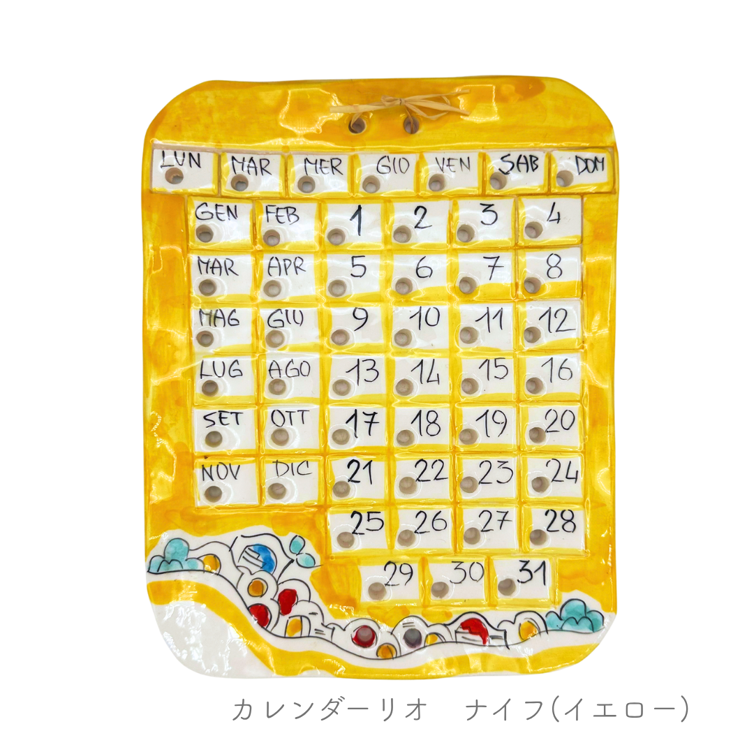 カレンダーリオ（カレンダー）（チェラミックス）