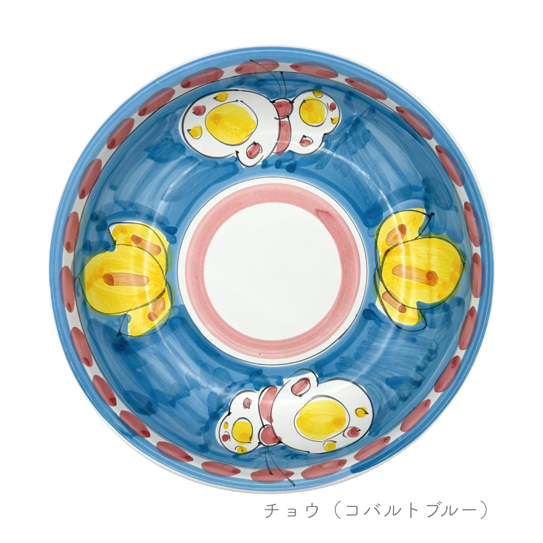 ボウル 18cm（ストレート）