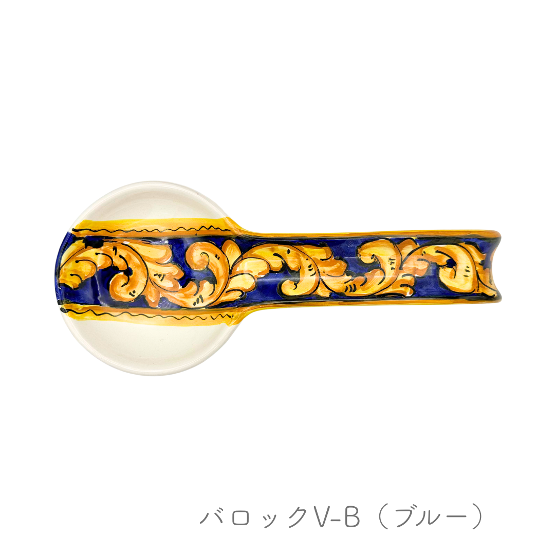 お玉置き/ラ ヴィエトレーゼ