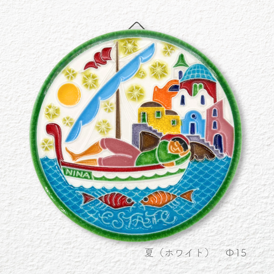 陶板画 -四季-