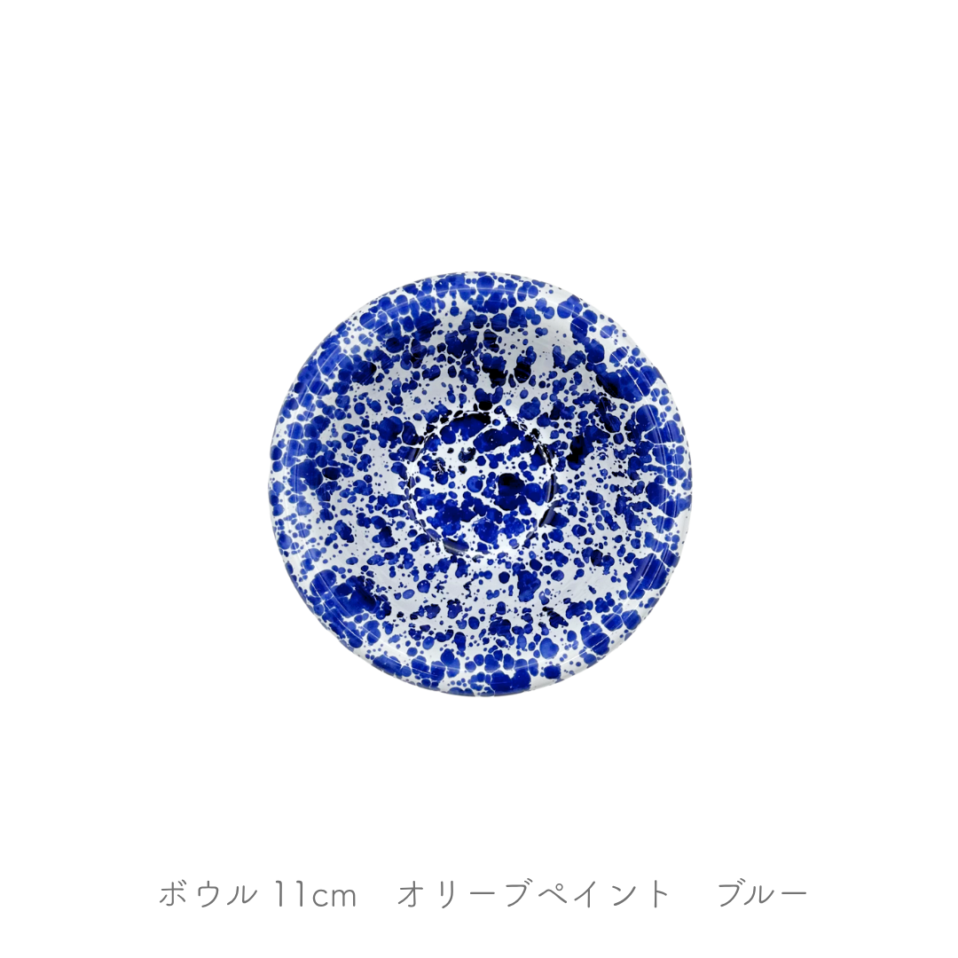 ボウル / オリーブペイント（ベネジャーモ）