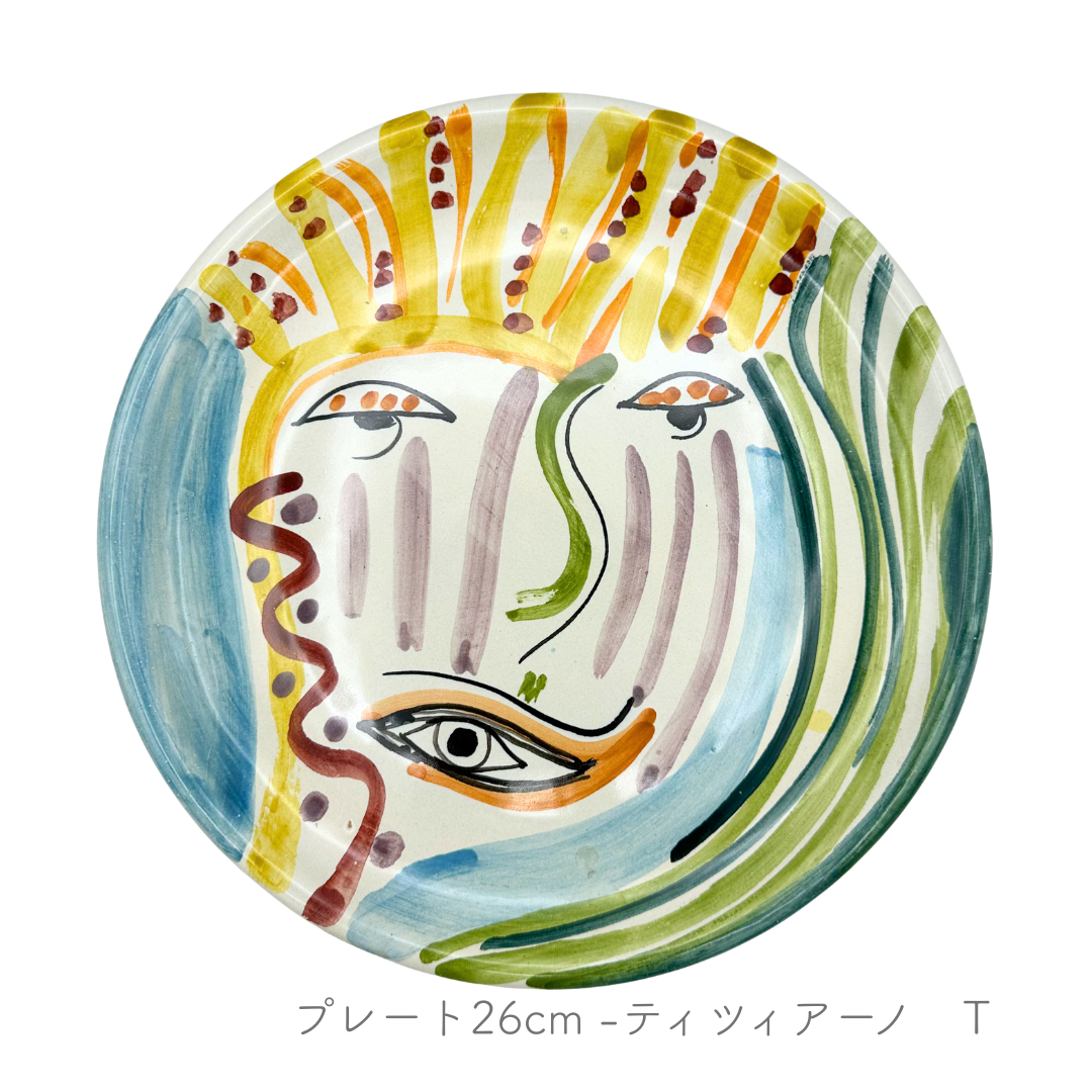 プレート26cm -ティツィアーノ/リッシャ-（マッシミーノ）