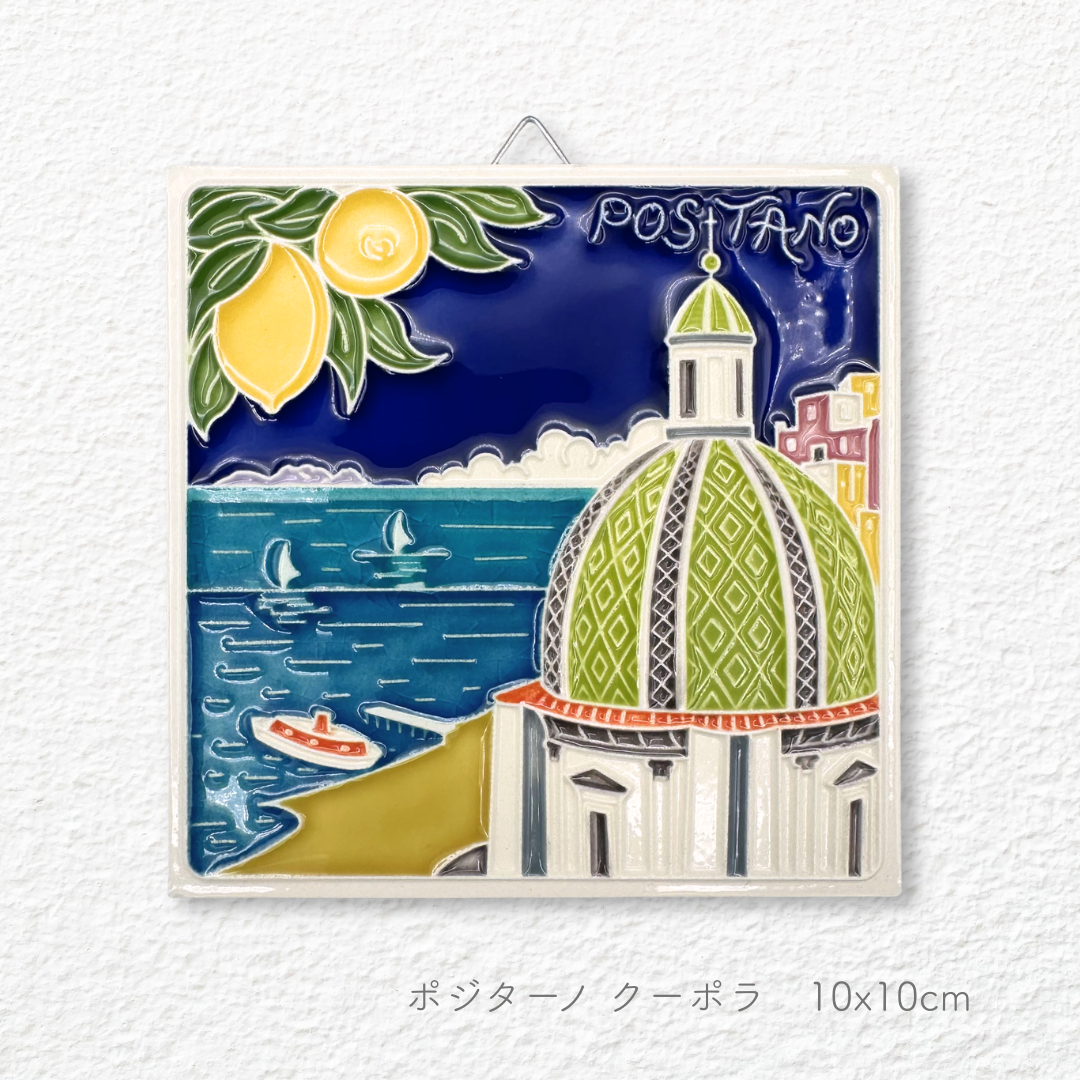 Ceramic painting -Campania-
