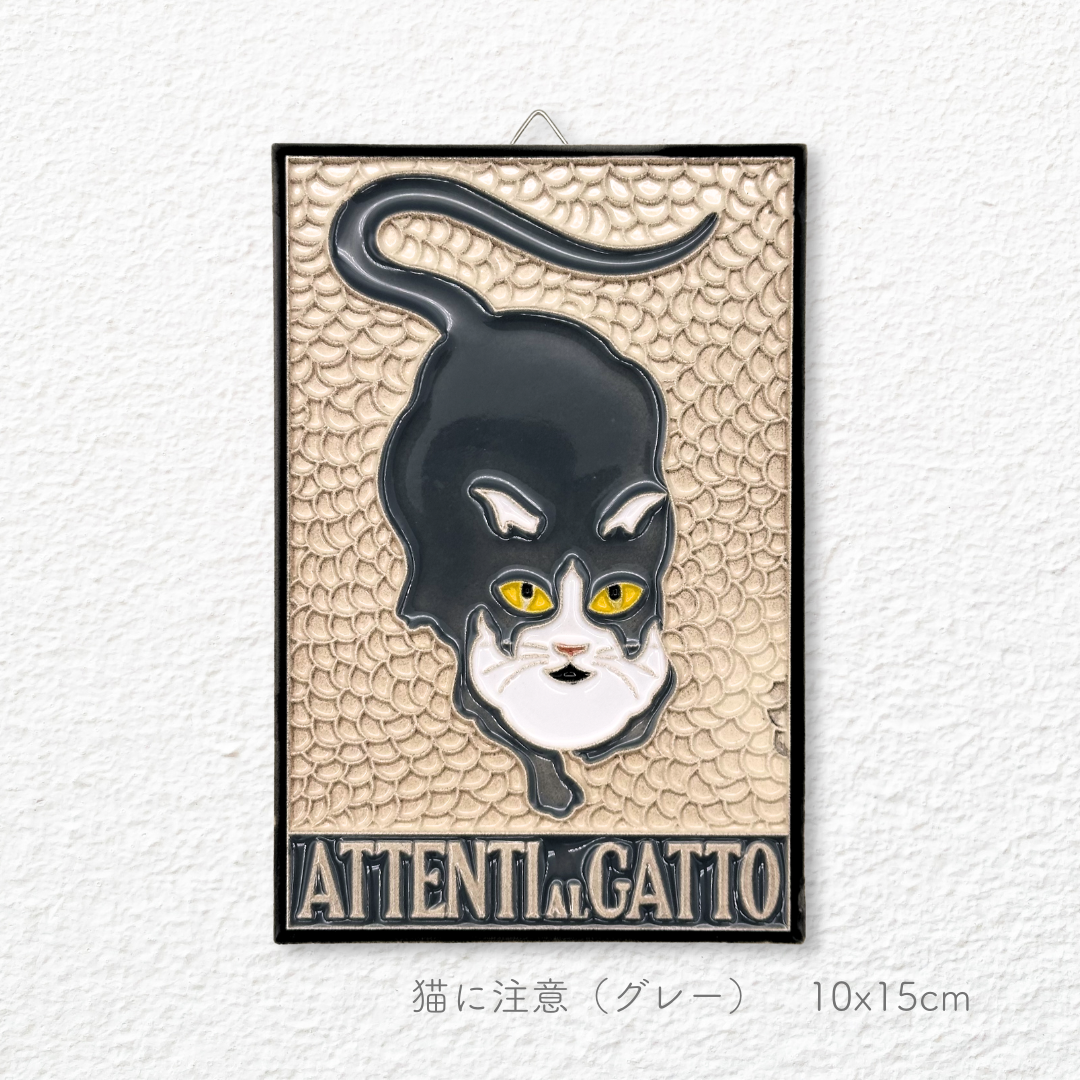 GATTO LAVORI 名画や映画の人物に猫が扮する楽しい画集　イタリア語 キャット・ア-ト: 名画に描かれた猫 | シュー ヤマモト |本 | 通販