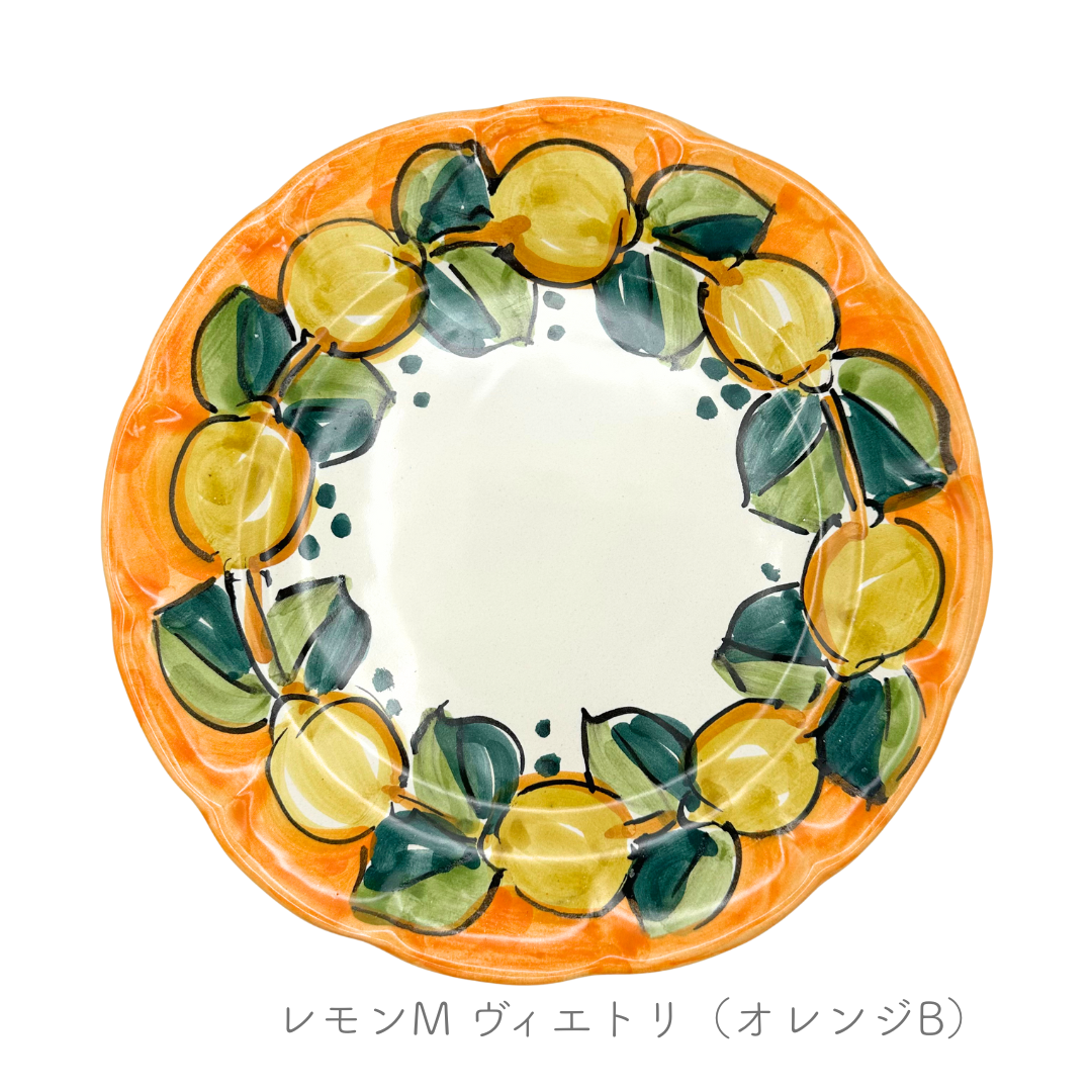 ディナープレート -レモン/ヴィエトリ-（マッシミーノ）