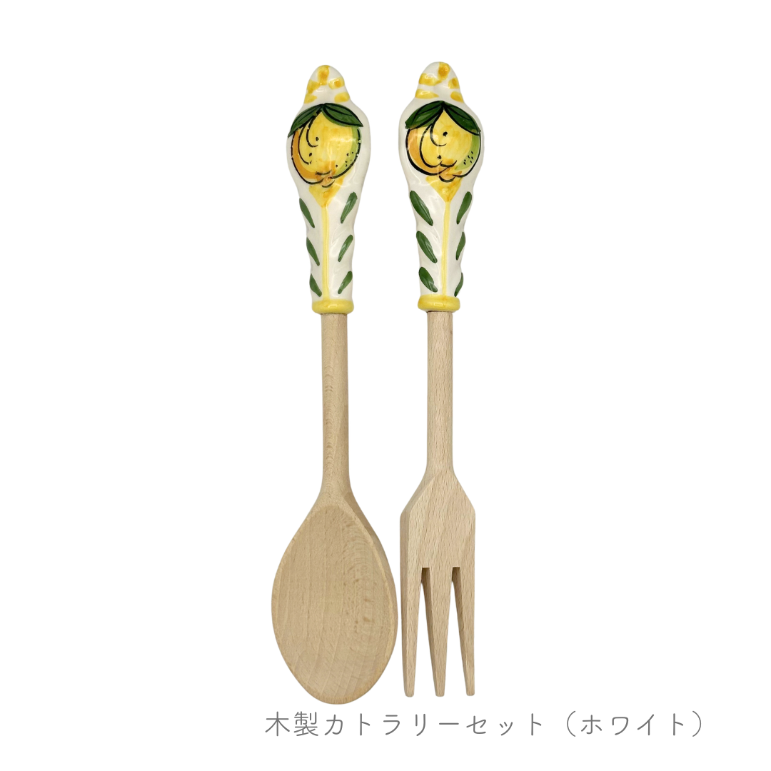 木製カトラリーセット（フォーク＆スプーン）（チェラミケ ミル）
