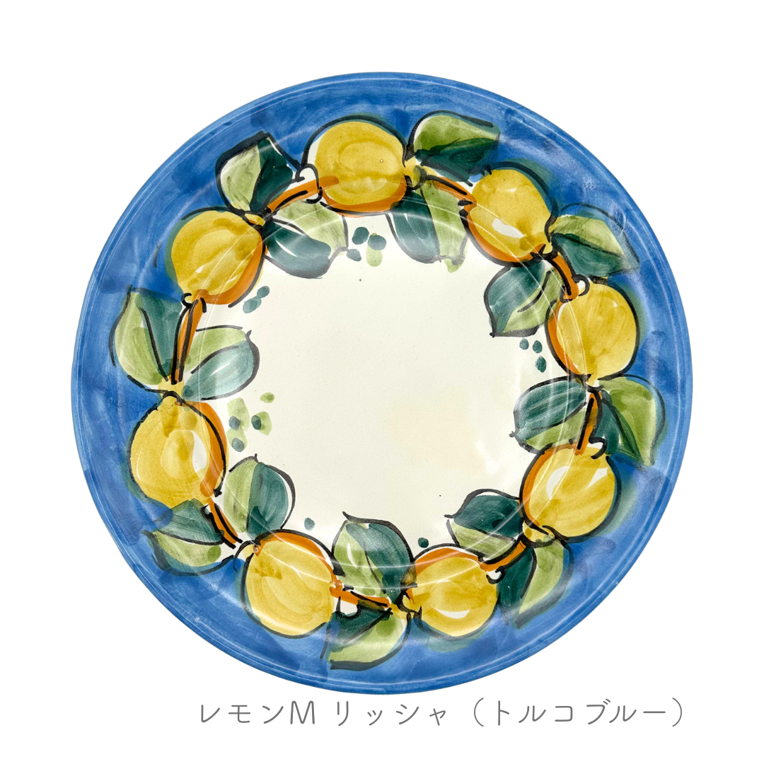 ディナープレート -レモン/リッシャ-（マッシミーノ）
