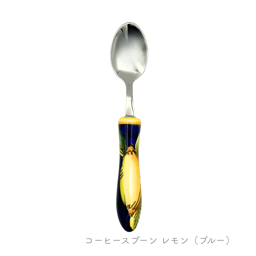 コーヒースプーン -レモン-（チェラミケ ミル）